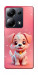 Чехол Puppy для Xiaomi Poco M6 Pro 4G