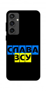 Чохол Слава ЗСУ для Galaxy S24 FE