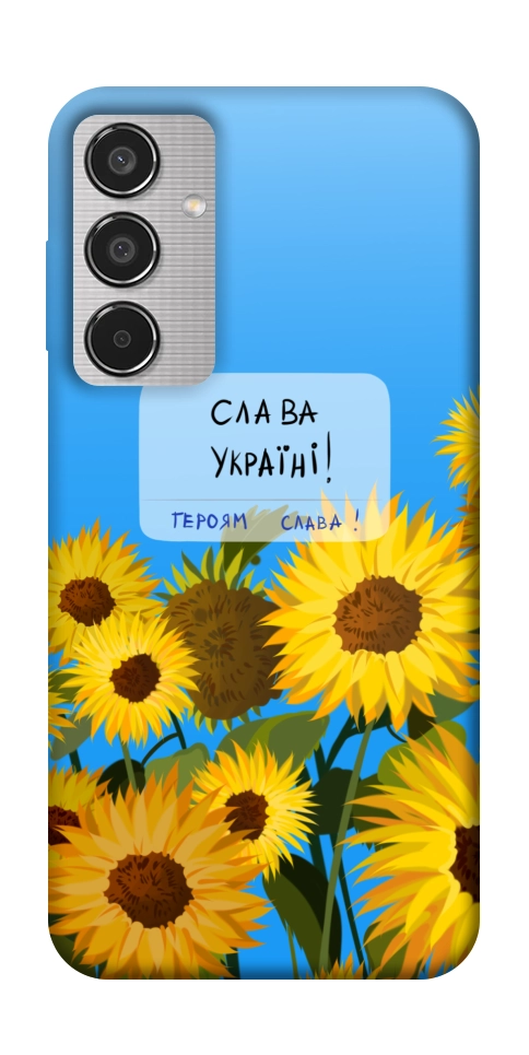 Чохол Слава Україні для Galaxy M35 5G