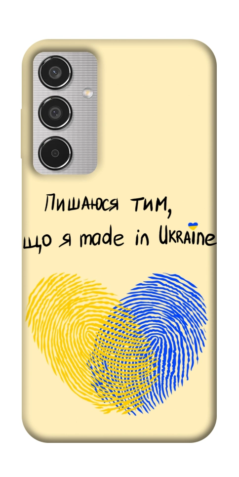 Чохол Made in Ukraine для Galaxy M35 5G