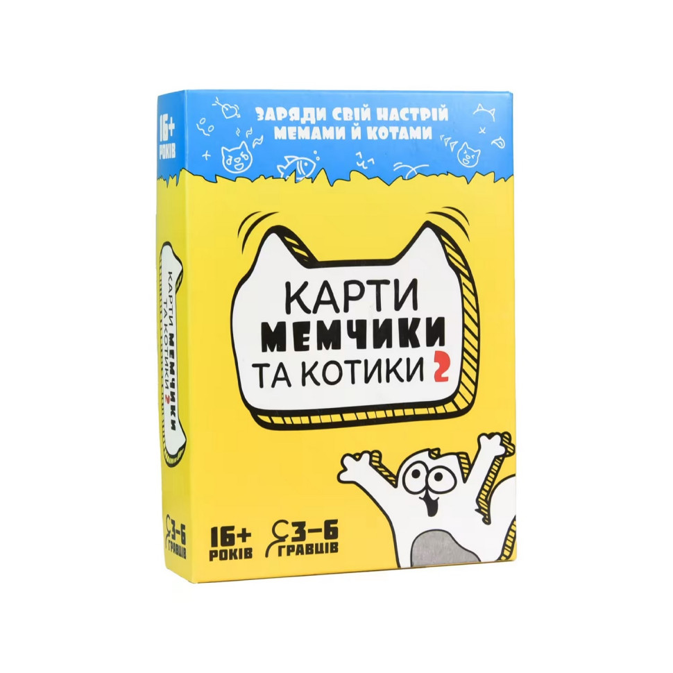Карткова настільна гра «Карти мімчики та котики 2» 30735