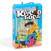 Настольная детская игра «Кресло босса»