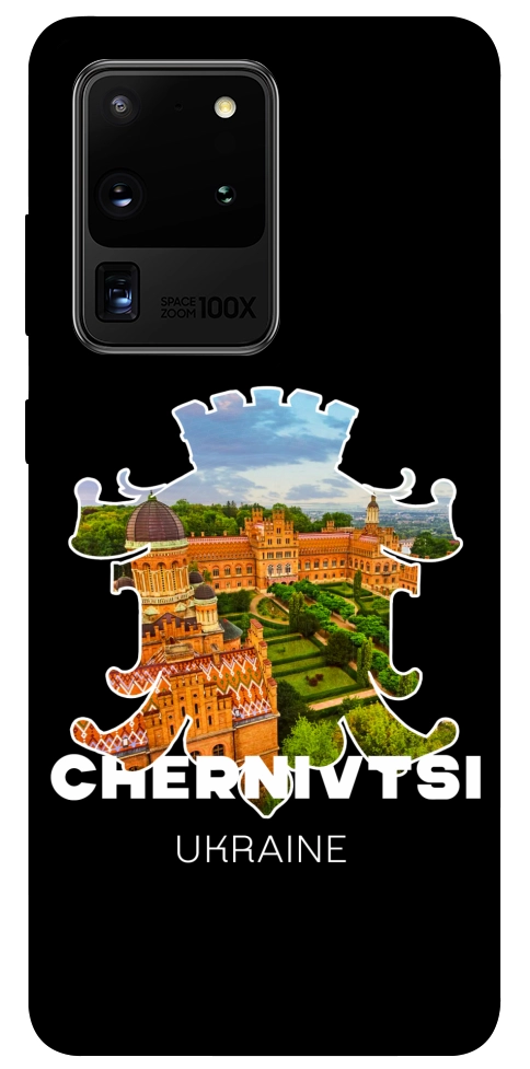 Чохол Chernivtsi для Galaxy S20 Ultra (2020)