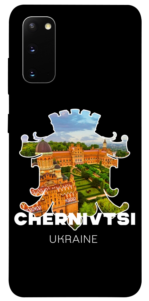 Чохол Chernivtsi для Galaxy S20 (2020)