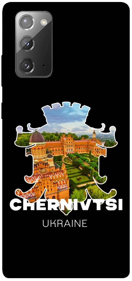 Чохол Chernivtsi для Galaxy Note 20