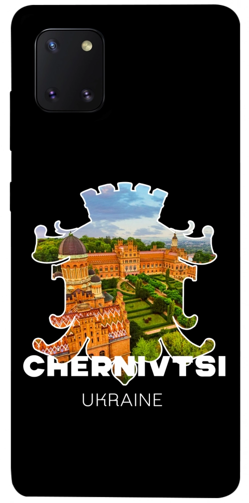 Чохол Chernivtsi для Galaxy Note 10 Lite (2020)