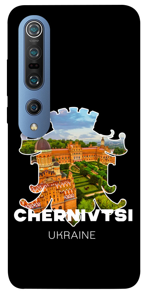 Чохол Chernivtsi для Xiaomi Mi 10