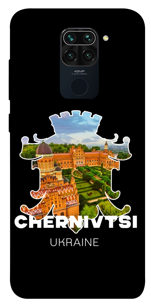 Чохол Chernivtsi для Xiaomi Redmi 10X