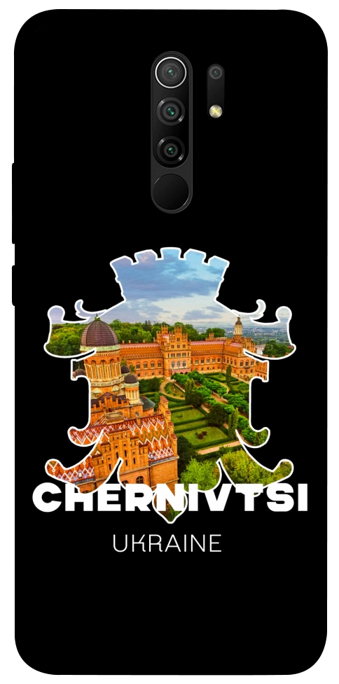 Чехол Chernivtsi для Xiaomi Redmi 9