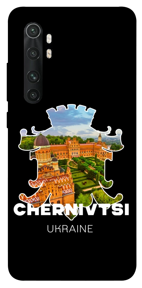 Чохол Chernivtsi для Xiaomi Mi Note 10 Lite