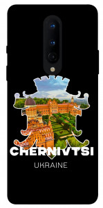 Чохол Chernivtsi для OnePlus 8