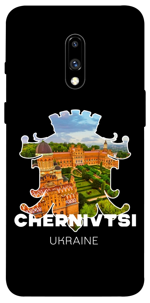 Чохол Chernivtsi для OnePlus 7