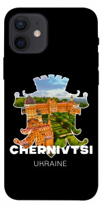 Чохол Chernivtsi для iPhone 12