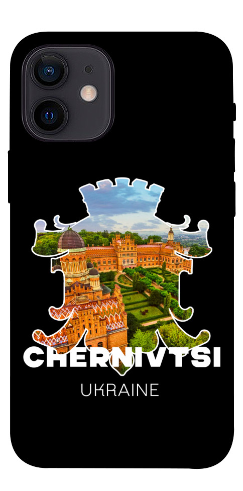 Чехол Chernivtsi для iPhone 12 mini