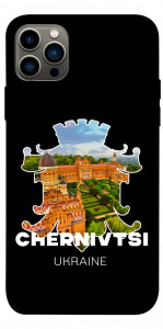 Чохол Chernivtsi для iPhone 12 Pro