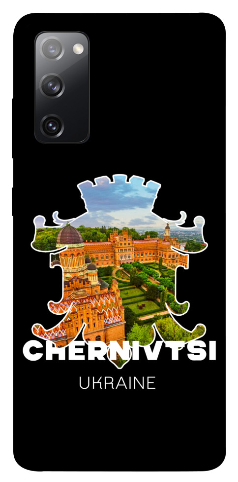 Чохол Chernivtsi для Galaxy S20 FE