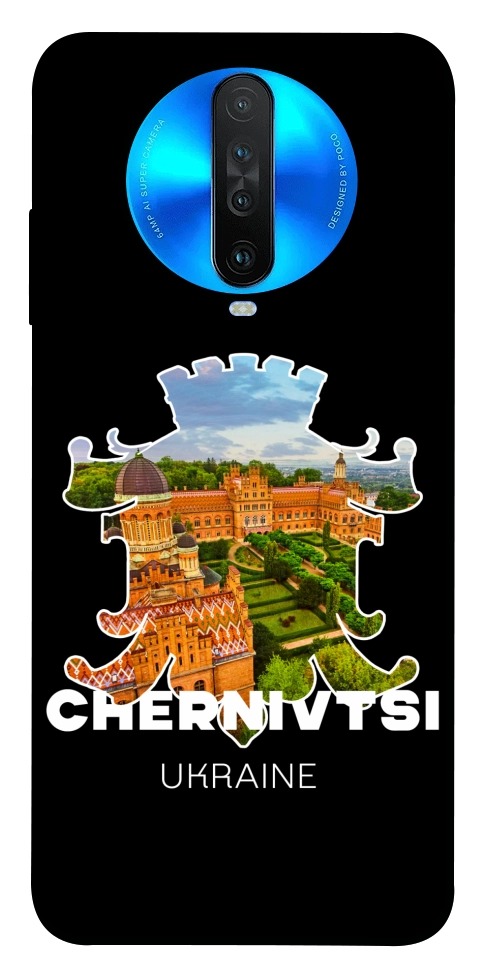 Чехол Chernivtsi для Xiaomi Redmi K30