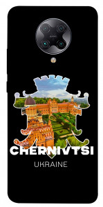 Чохол Chernivtsi для Xiaomi Redmi K30 Pro