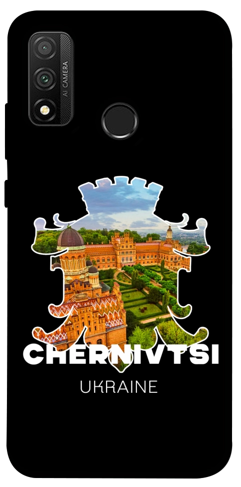 Чехол Chernivtsi для Huawei P Smart (2020)