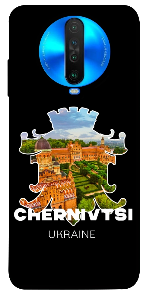 Чохол Chernivtsi для Xiaomi Poco X2