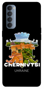 Чохол Chernivtsi для Oppo Reno 4 Pro