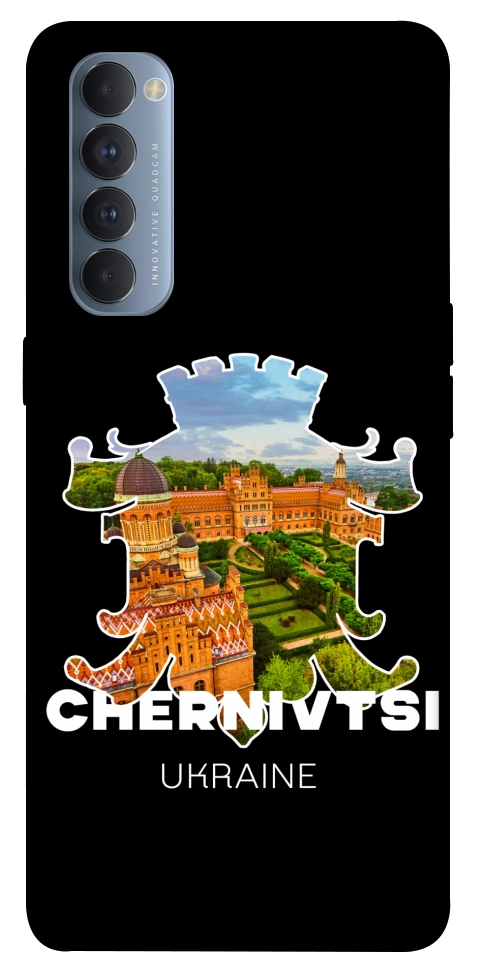 Чехол Chernivtsi для Oppo Reno 4 Pro