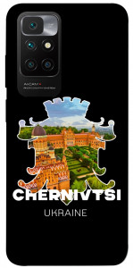 Чохол Chernivtsi для Xiaomi Redmi 10