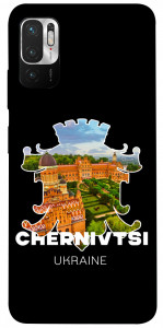 Чохол Chernivtsi для Xiaomi Redmi Note 10 5G