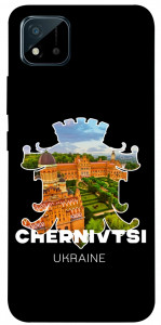 Чехол Chernivtsi для Realme C11 (2021)