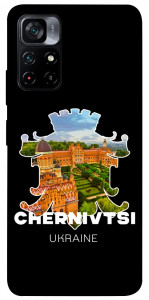 Чохол Chernivtsi для Xiaomi Poco M4 Pro 5G