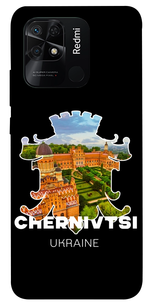 Чохол Chernivtsi для Xiaomi Redmi 10C