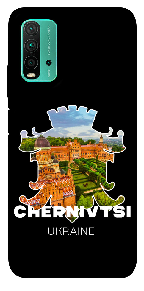 Чохол Chernivtsi для Xiaomi Redmi Note 9 4G