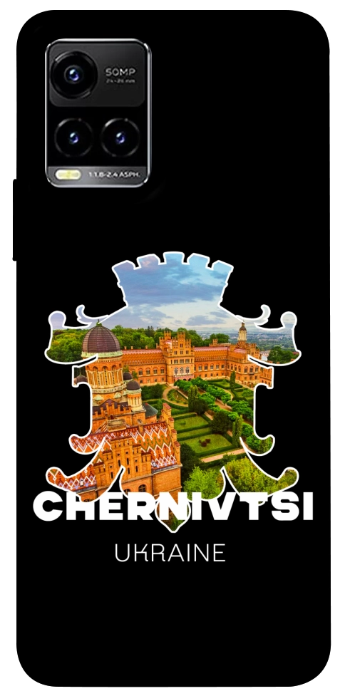 Чехол Chernivtsi для Vivo Y21