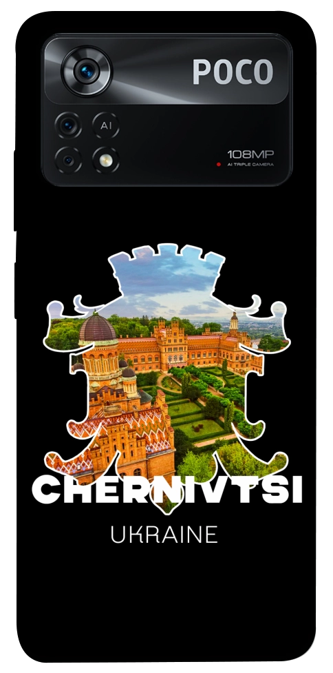 Чехол Chernivtsi для Xiaomi Poco X4 Pro