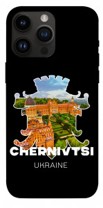 Чохол Chernivtsi для iPhone 14 Pro Max