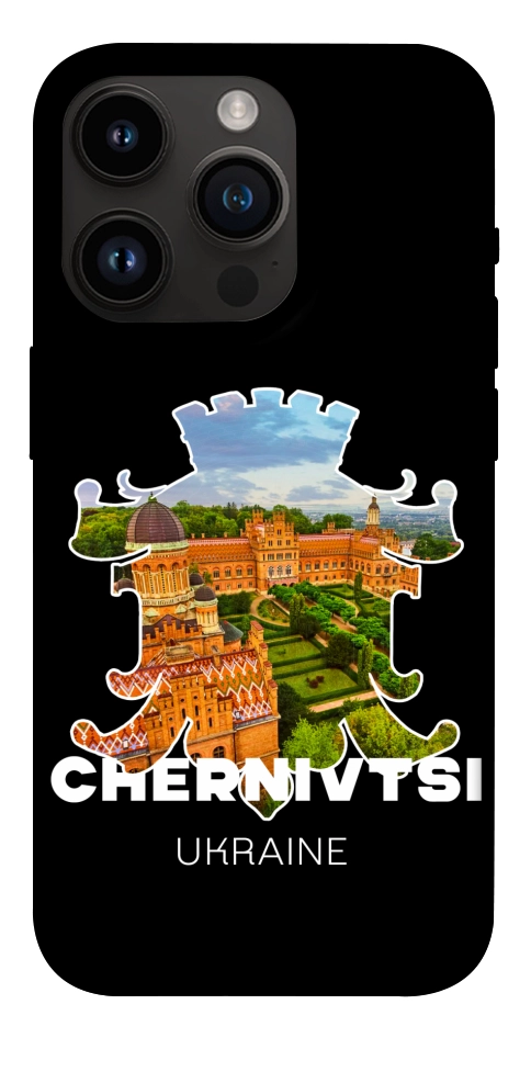 Чохол Chernivtsi для iPhone 14 Pro