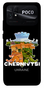 Чохол Chernivtsi для Xiaomi Poco C40