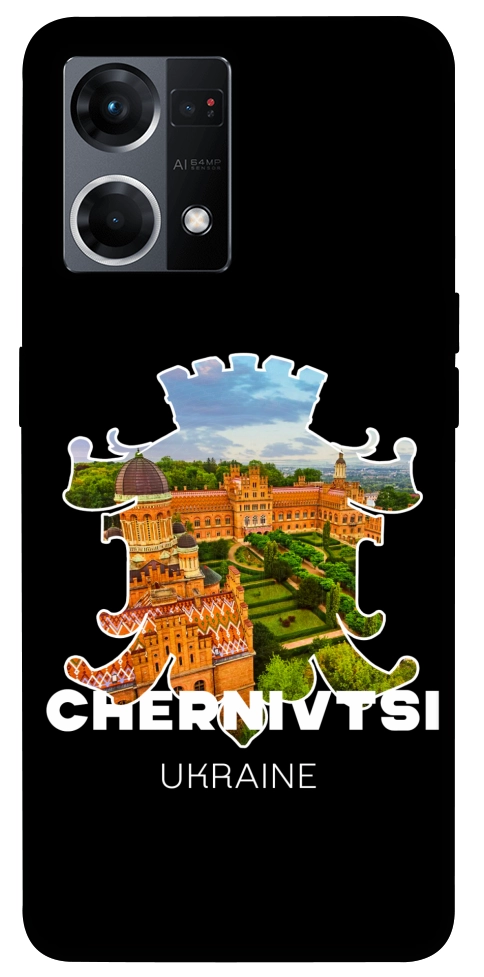 Чохол Chernivtsi для Oppo Reno 7 4G