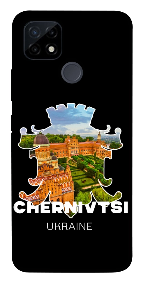 Чохол Chernivtsi для Realme C21Y