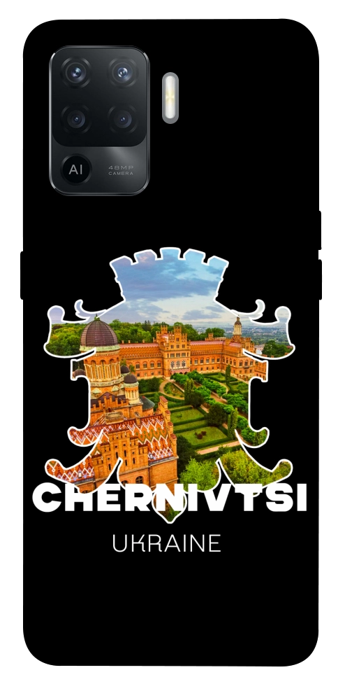 Чохол Chernivtsi для Oppo Reno 5 Lite