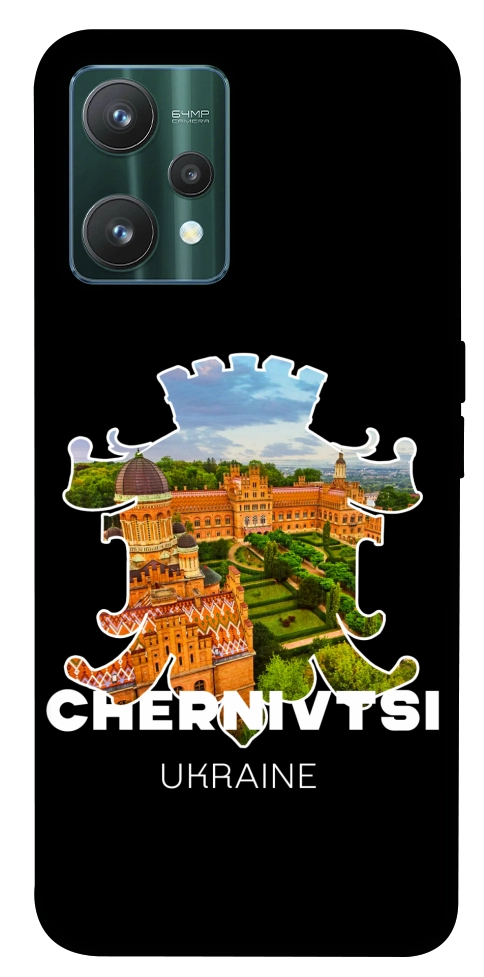 Чехол Chernivtsi для Realme 9 Pro