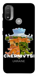 Чехол Chernivtsi для Мotorola Moto E20