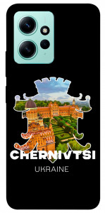 Чохол Chernivtsi для Xiaomi Redmi Note 12 4G