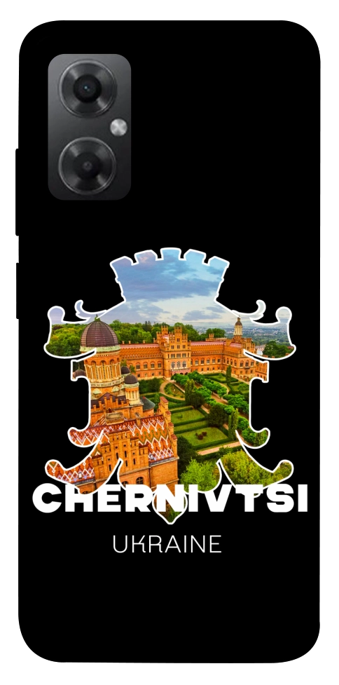 Чохол Chernivtsi для Xiaomi Redmi Note 11R