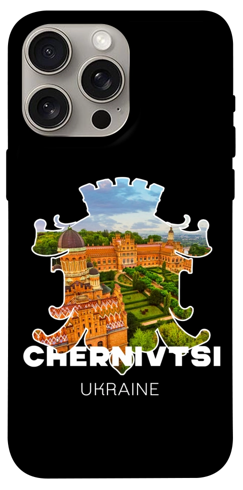 Чехол Chernivtsi для iPhone 15 Pro Max