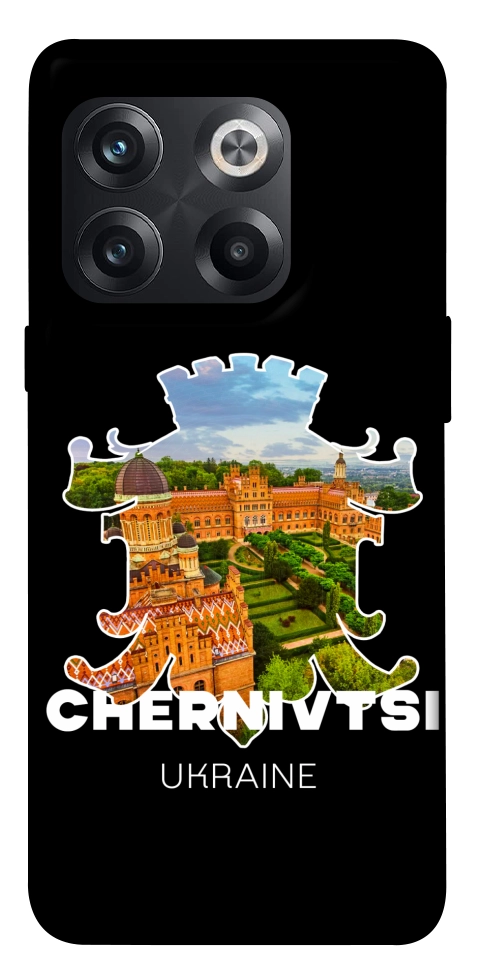 Чохол Chernivtsi для OnePlus 10T