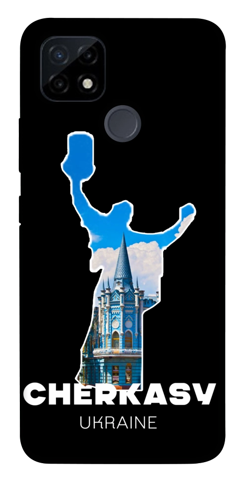 Чохол Cherkasy для Realme C21Y