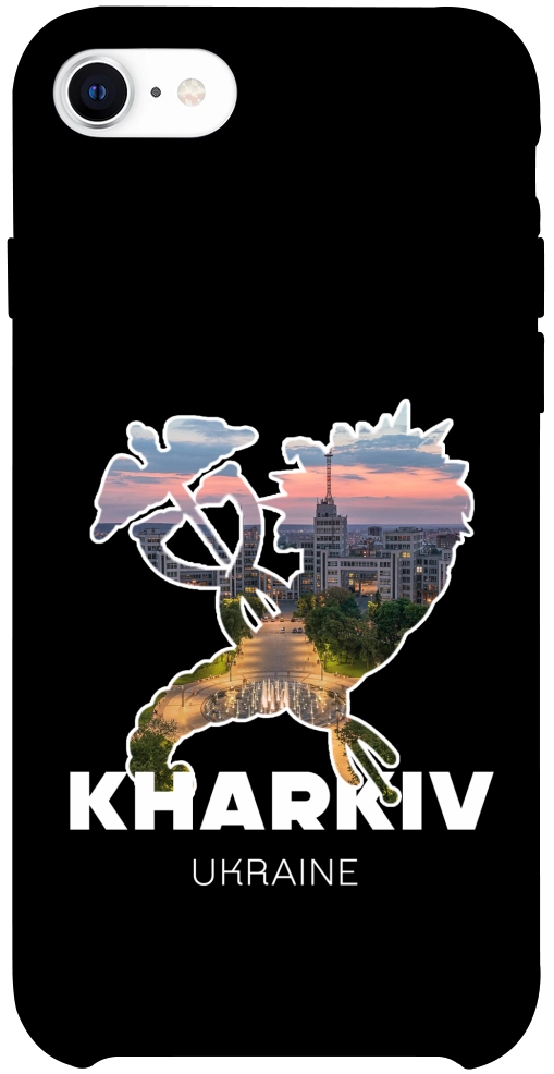 Чехол Kharkiv для iPhone SE (2020)