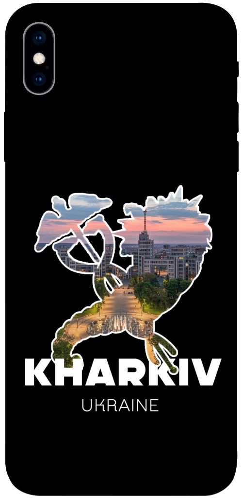 Чохол Kharkiv для iPhone XS Max