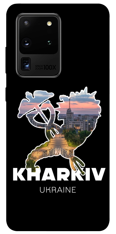 Чохол Kharkiv для Galaxy S20 Ultra (2020)